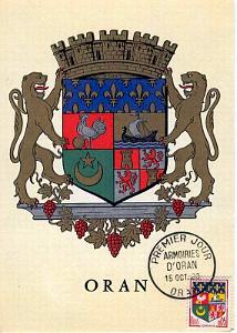 TIMBRES 1 ER JOUR (8)